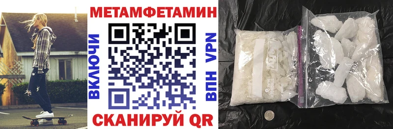 АМФ 98%  Купить где  Галич 