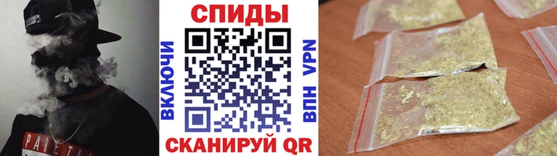 Бутират буратино  Купить закладки  Галич 