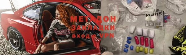 mdma Нягань