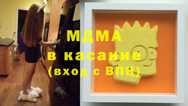 сатива Баксан