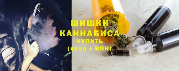 амфетамин Балахна