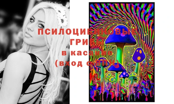 амфетамин Балахна