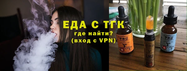 сатива Баксан
