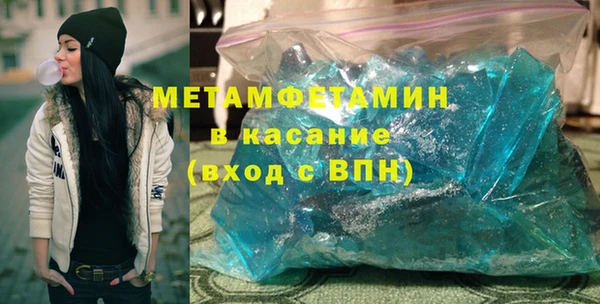 хмурый Балабаново