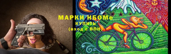 амф Аркадак