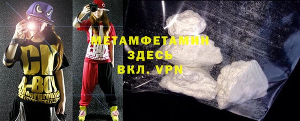 хмурый Балабаново