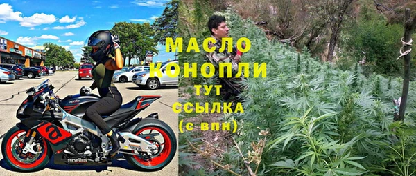 хмурый Балабаново