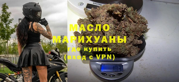 сатива Баксан