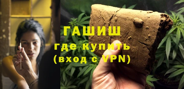 гашиш Няндома