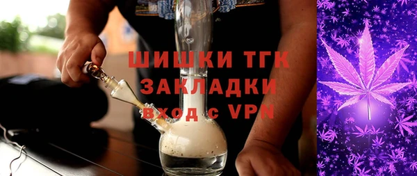 хмурый Балабаново