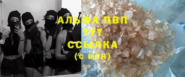 хмурый Балабаново