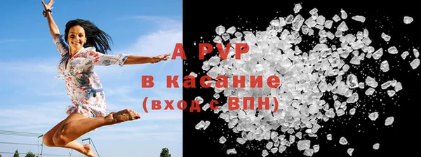 хмурый Балабаново